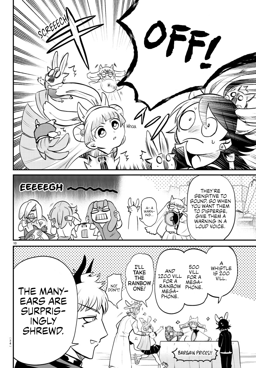 Welcome to Demon School! Iruma-kun, Chapter 353 image 09